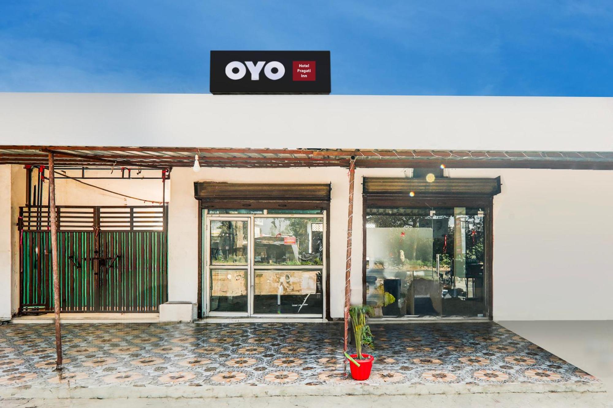 Hotel O Pragati Resort Marriage Hall & Restaurant Горакпур Екстериор снимка